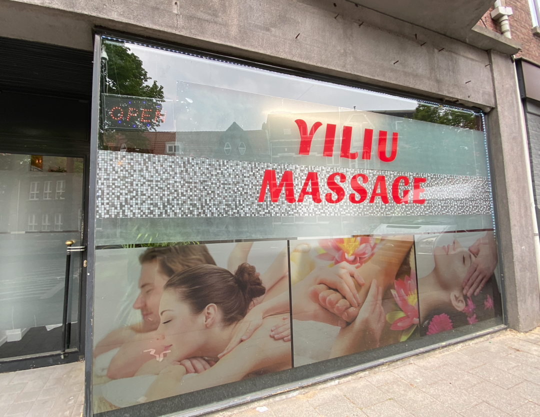 Yiliu Massage